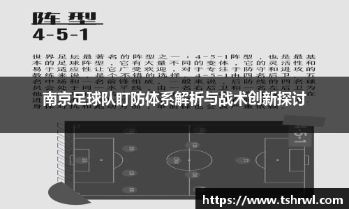 U8国际