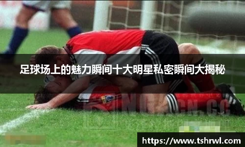 U8国际官方网站