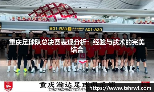 U8国际官方网站