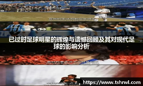 U8国际官方网站