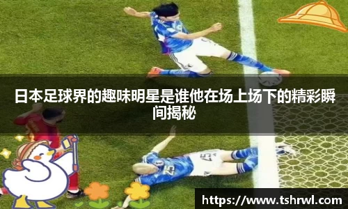 U8国际官方网站