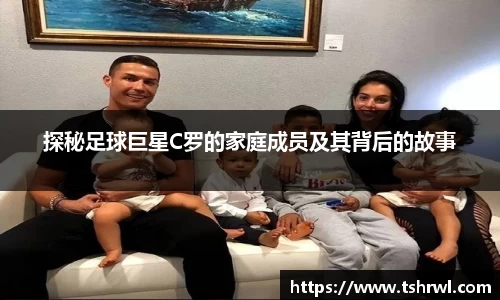 U8国际登录入口