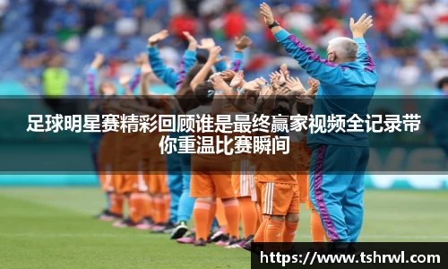 U8国际官方网站